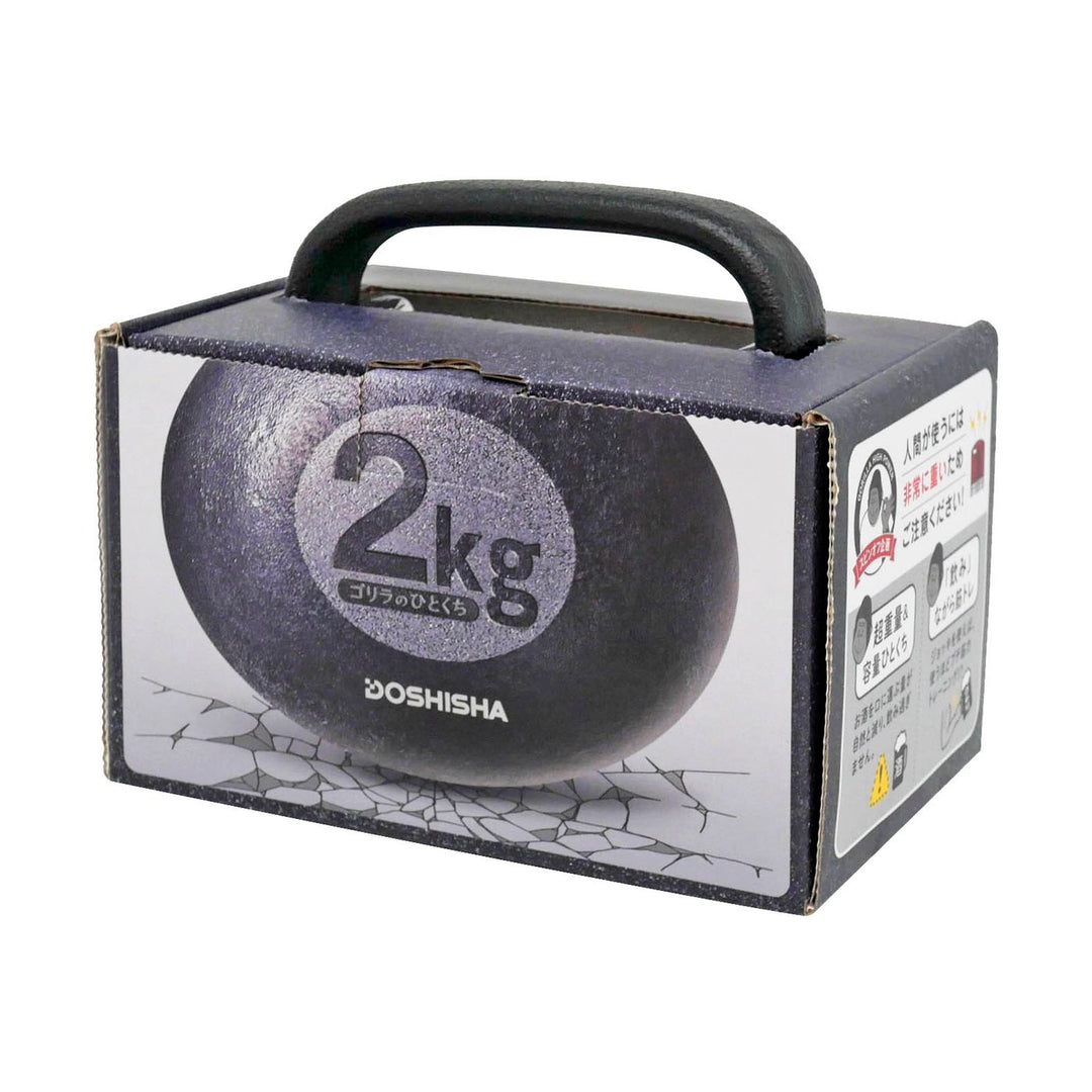 DOSHISHA 大猩猩 2KG 啤酒杯 135ml | DS-GRJ-2501-BK