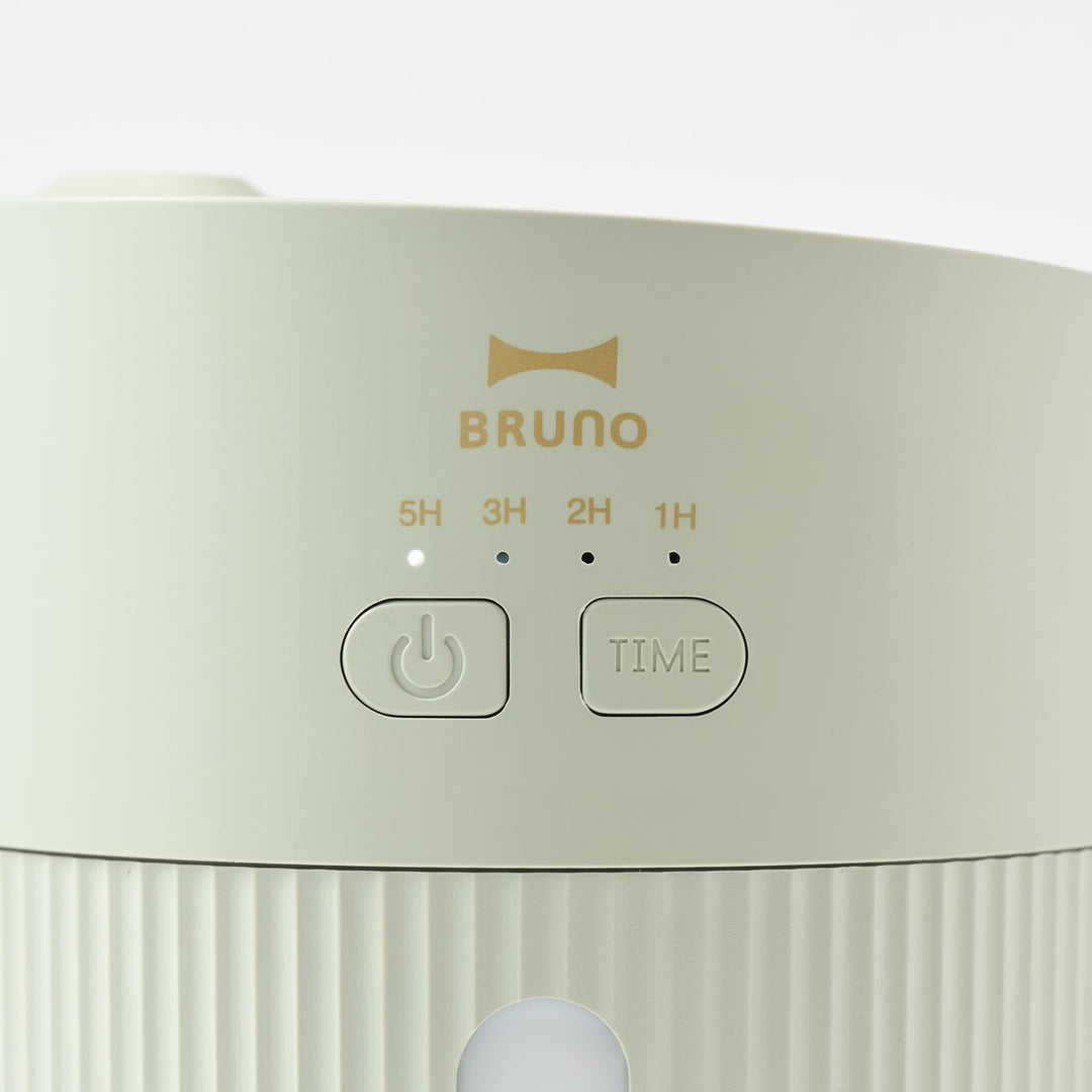 BRUNO Top-Water-Supply Portable Humidifier | HOE-M218 
