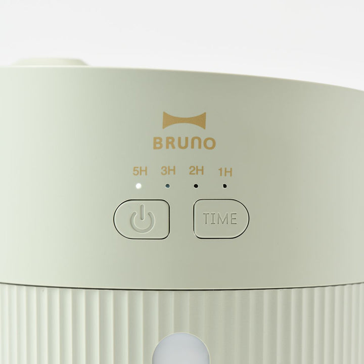 BRUNO Top-Water-Supply Portable Humidifier | HOE-M218 