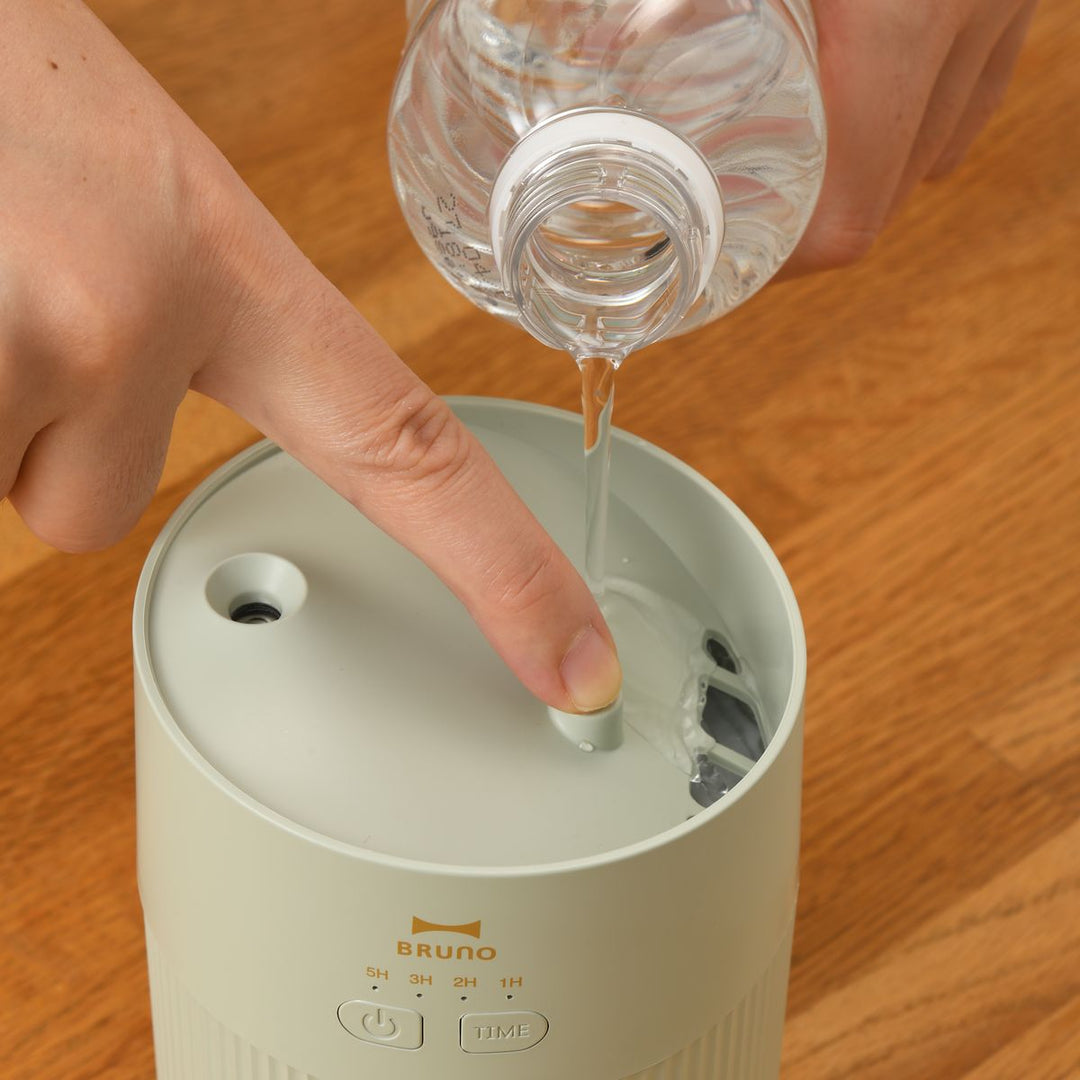 BRUNO Top-Water-Supply Portable Humidifier | HOE-M218 