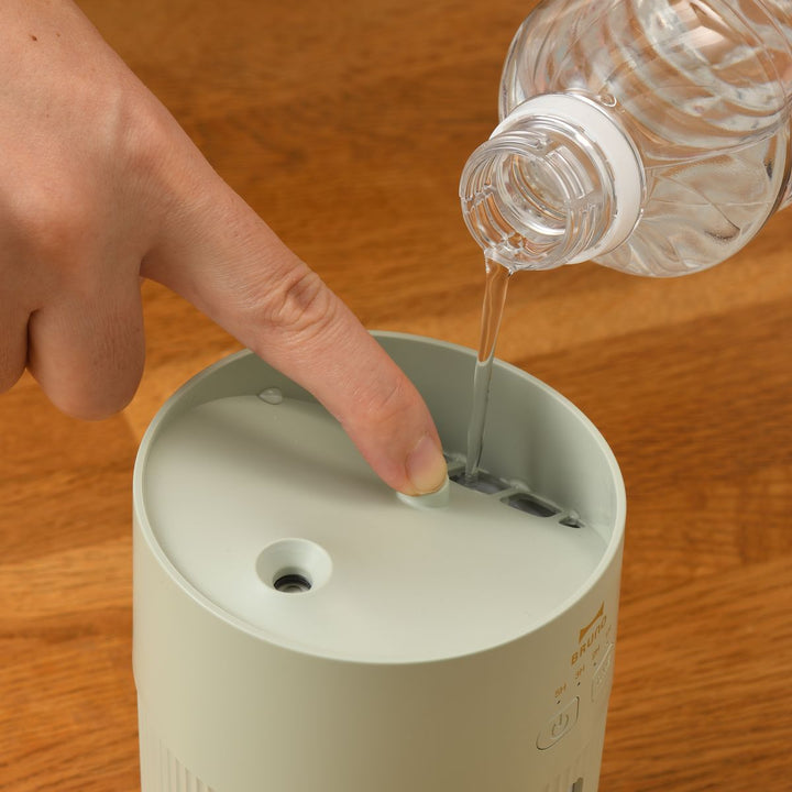 BRUNO Top-Water-Supply Portable Humidifier | HOE-M218 