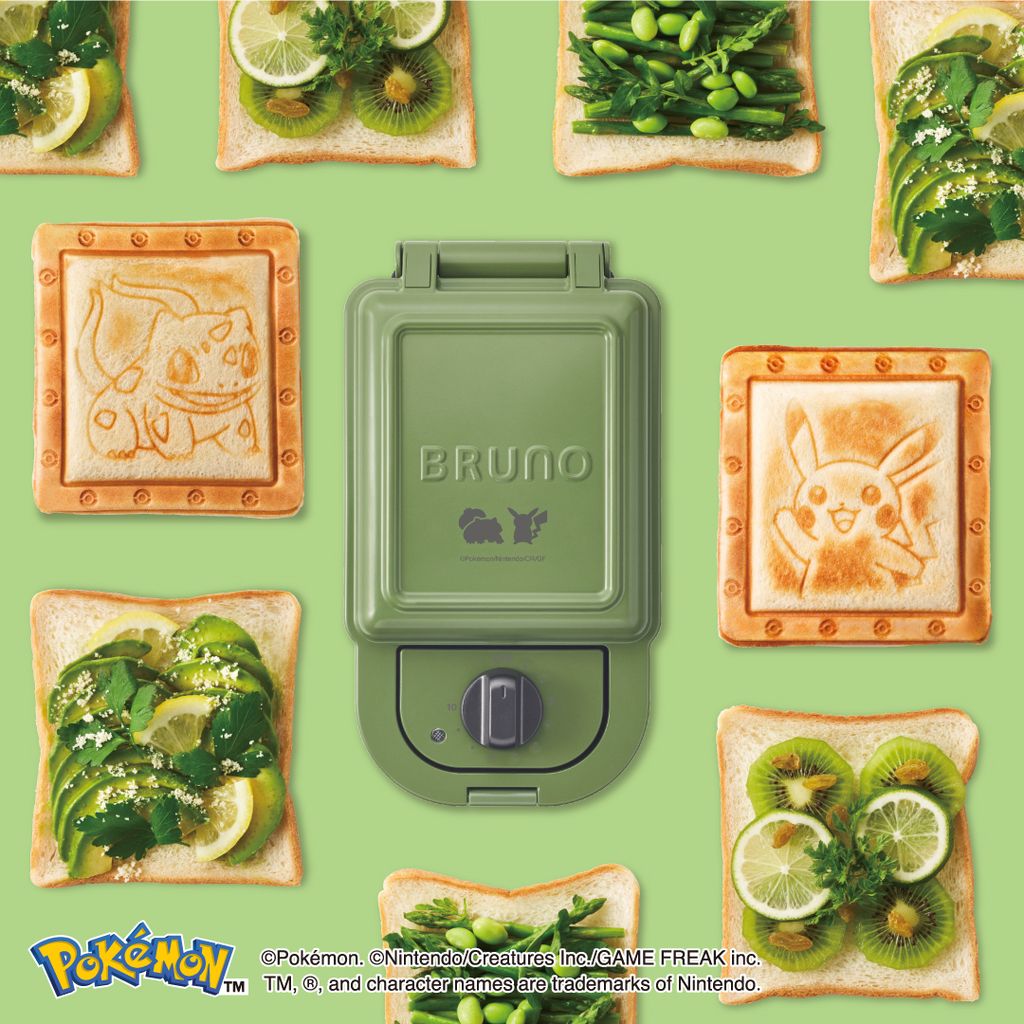 [Pre-Order Offer] Pokémon Limited Edition Single Hot Sandwich Maker (Green) - Free Taiyaki Plate Included! (Estimated delivery by November 10th)