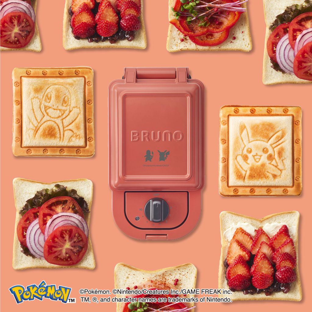 [Pre-Order Offer] Pokémon Limited Edition Single Hot Sandwich Maker (Red) - Free Taiyaki Plate Included! (Estimated delivery by November 10th)