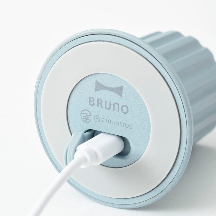 BRUNO Waterproof Magnetic Knob Bluetooth Speaker | BDE060 (pre-ordered for shipping in mid-April) 