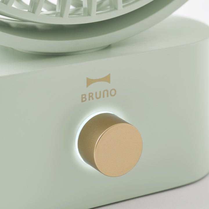 BRUNO自動搖擺座枱便攜風扇 - 藍色 BDE061-BL