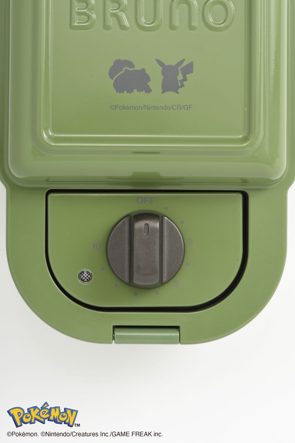 [Pre-Order Offer] Pokémon Limited Edition Single Hot Sandwich Maker (Green) - Free Taiyaki Plate Included! (Estimated delivery by November 10th)