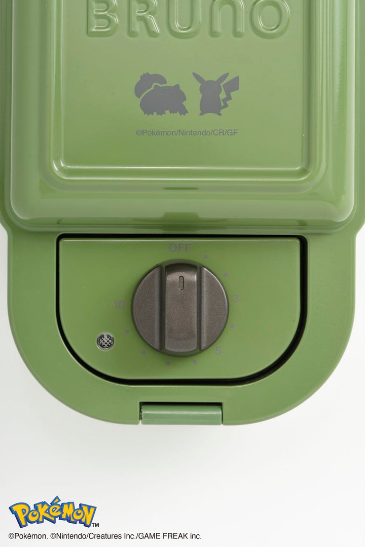 [Pre-Order Offer] Pokémon Limited Edition Single Hot Sandwich Maker (Green) - Free Taiyaki Plate Included! (Estimated delivery by November 10th)