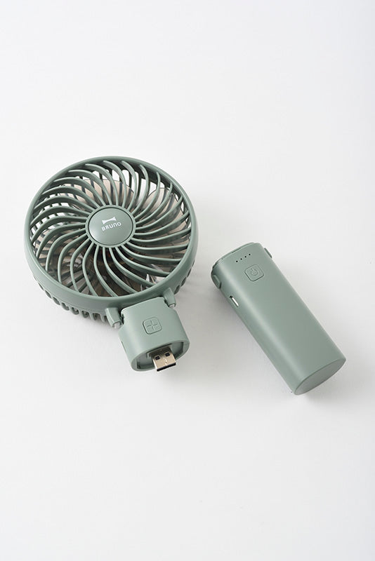 BRUNO Portable Mini Fan - Charcoal BDE029-CH