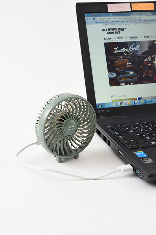 BRUNO Portable Mini Fan - Charcoal BDE029-CH