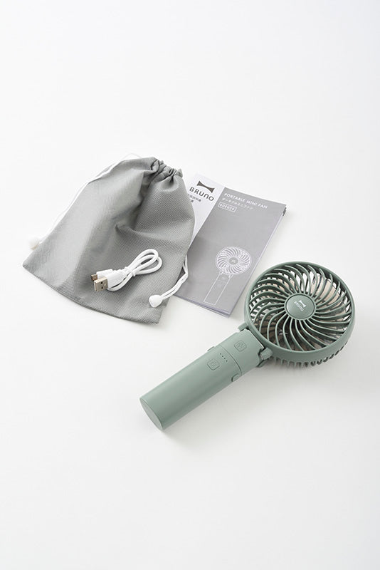 BRUNO Portable Mini Fan - Charcoal BDE029-CH