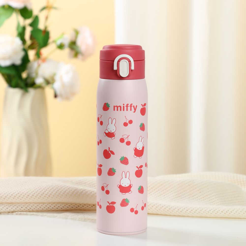 VIPO Miffy 保溫瓶 450ml | MIF37428