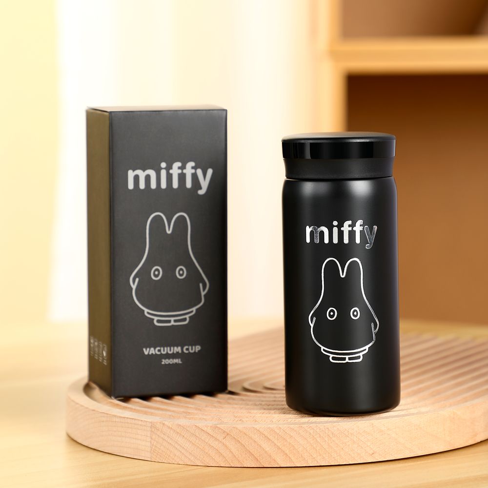 VIPO Miffy 迷你口袋保溫瓶 200ml | MIF37453