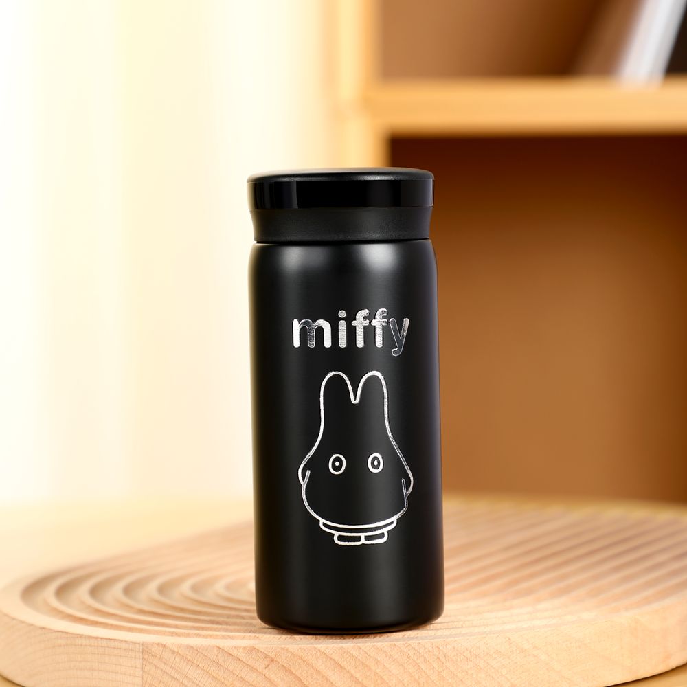 VIPO Miffy Thermal Bottle (Play) 200ml | MIF37453