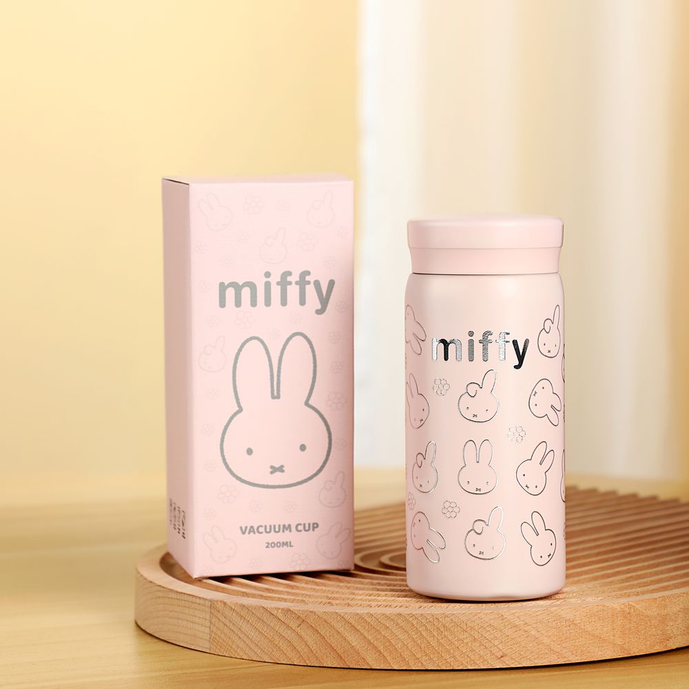 VIPO Miffy 迷你口袋保溫瓶 200ml | MIF37455