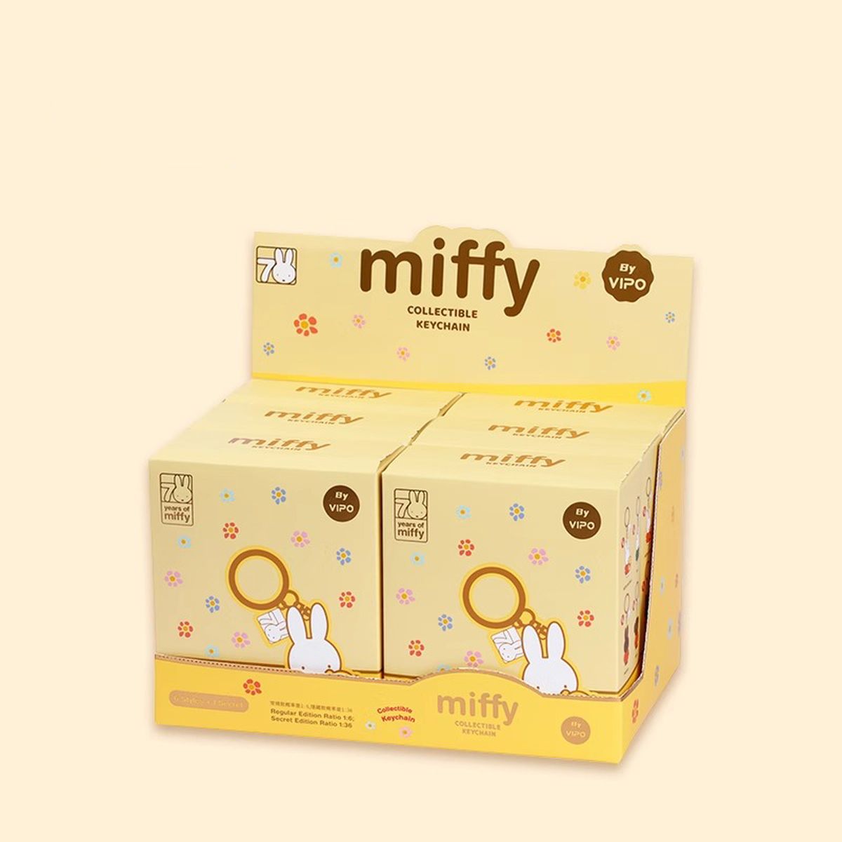 miffy 70周年金屬鎖匙扣盲盒 (隨機包裝) | MIF37478