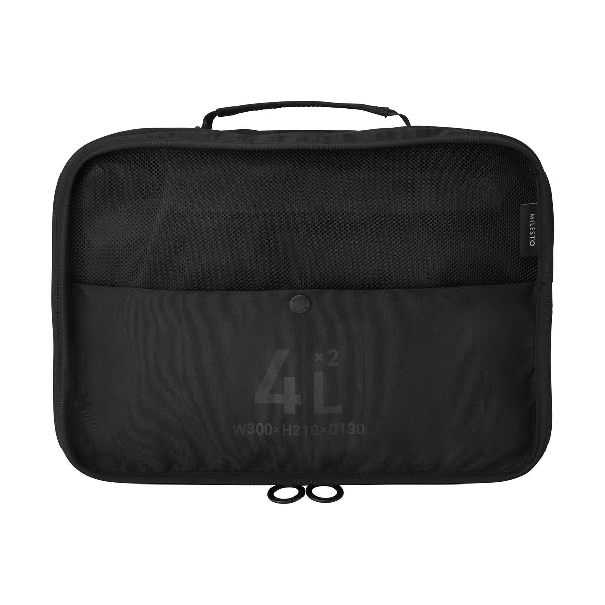 MILESTO UTILITY 行李收納袋 4Lx2 | MLS905