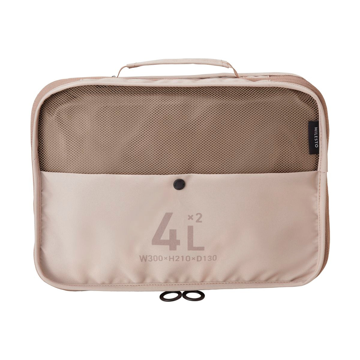 MILESTO UTILITY 行李收納袋 4Lx2 | MLS905
