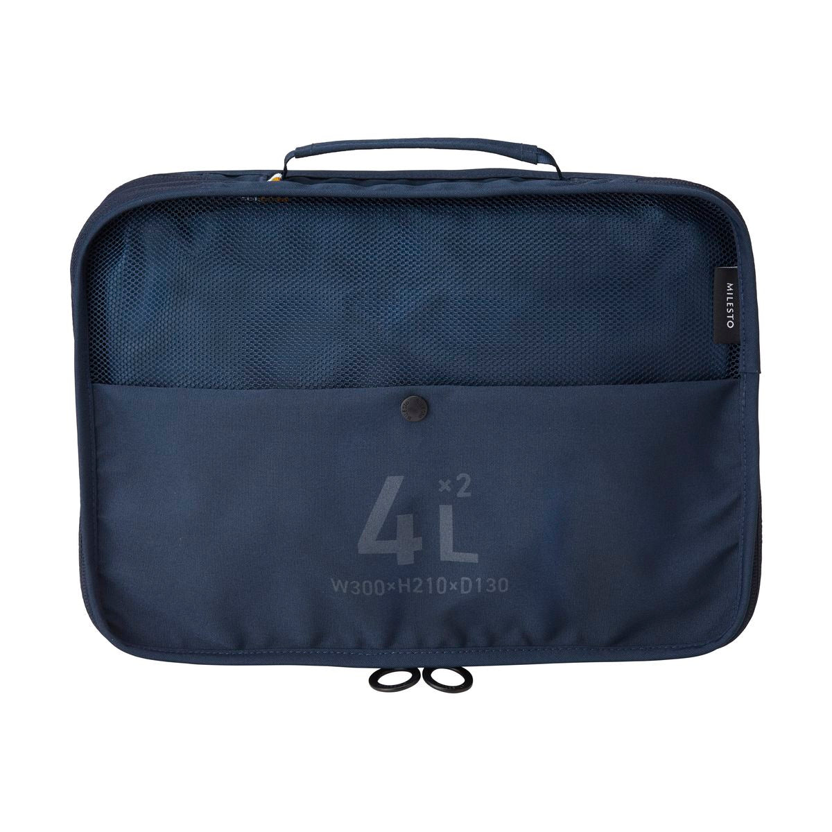 MILESTO UTILITY 行李收納袋 4Lx2 | MLS905