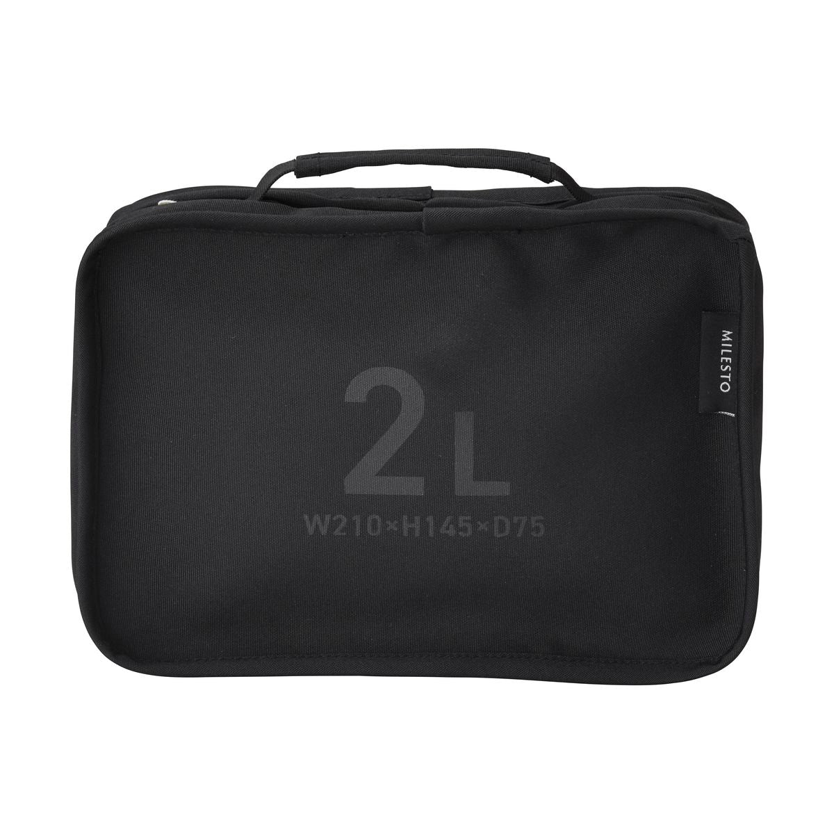 MILESTO UTILITY 懸掛式收納袋 2L | MLS909