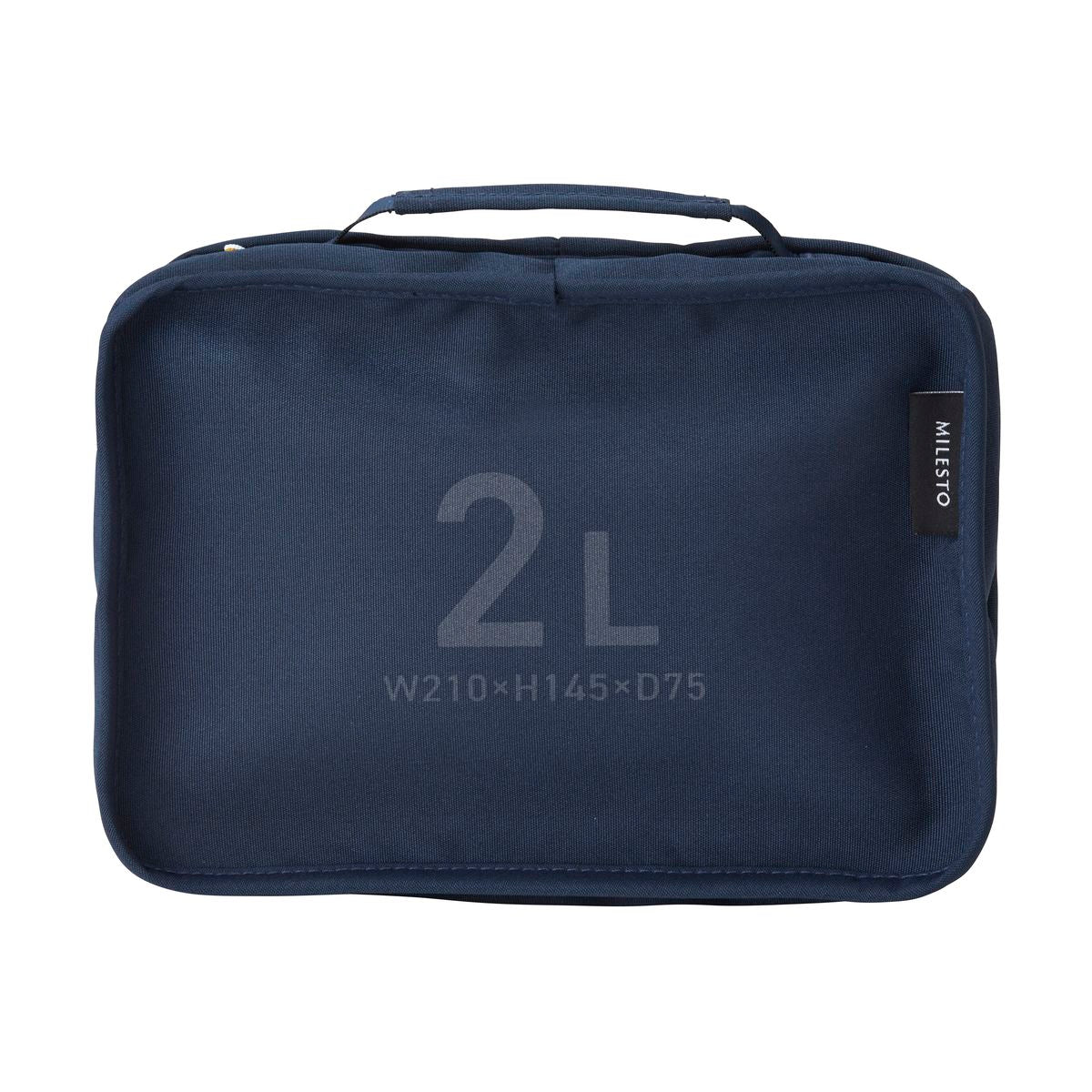 MILESTO UTILITY 懸掛式收納袋 2L | MLS909