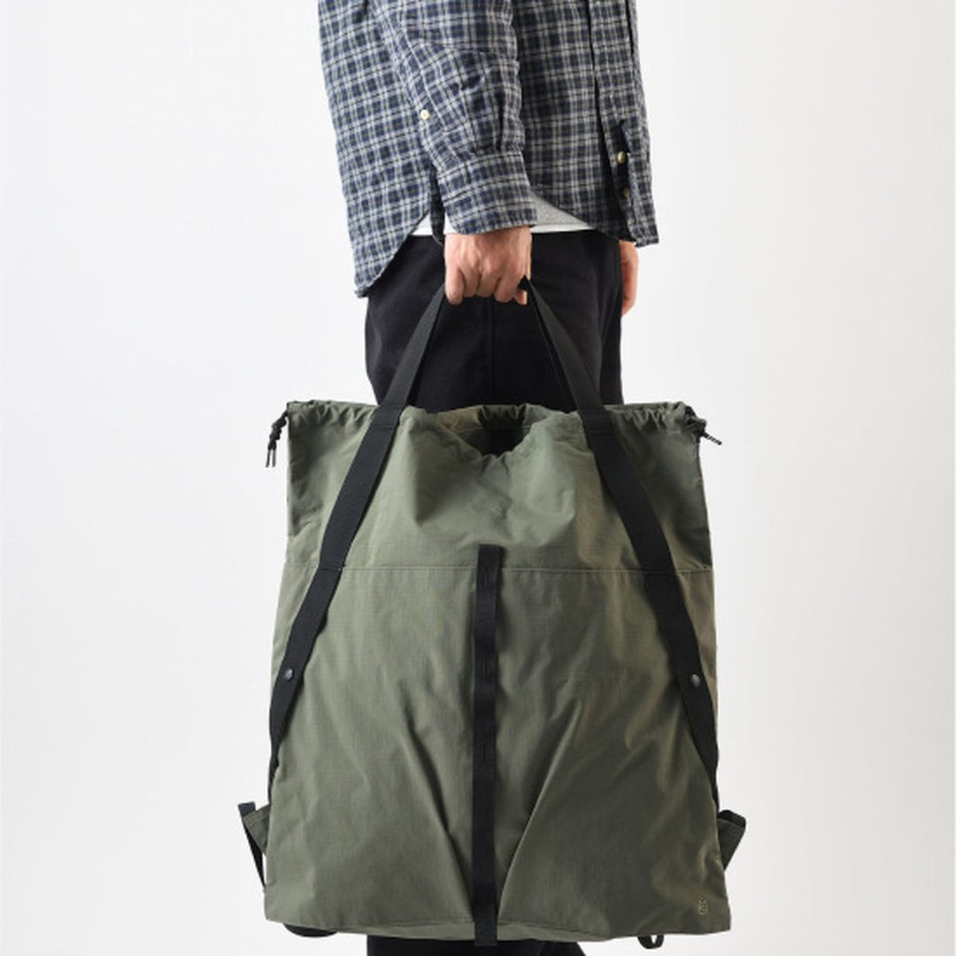 MILESTO UTILITY 可收納式兩用背包 | MLS965