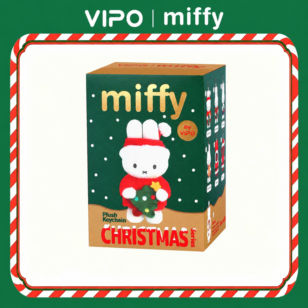 VIPO Miffy 聖誕限定鑰匙扣盲盒 | MIF37657（預售 9月21日 陸續發貨）