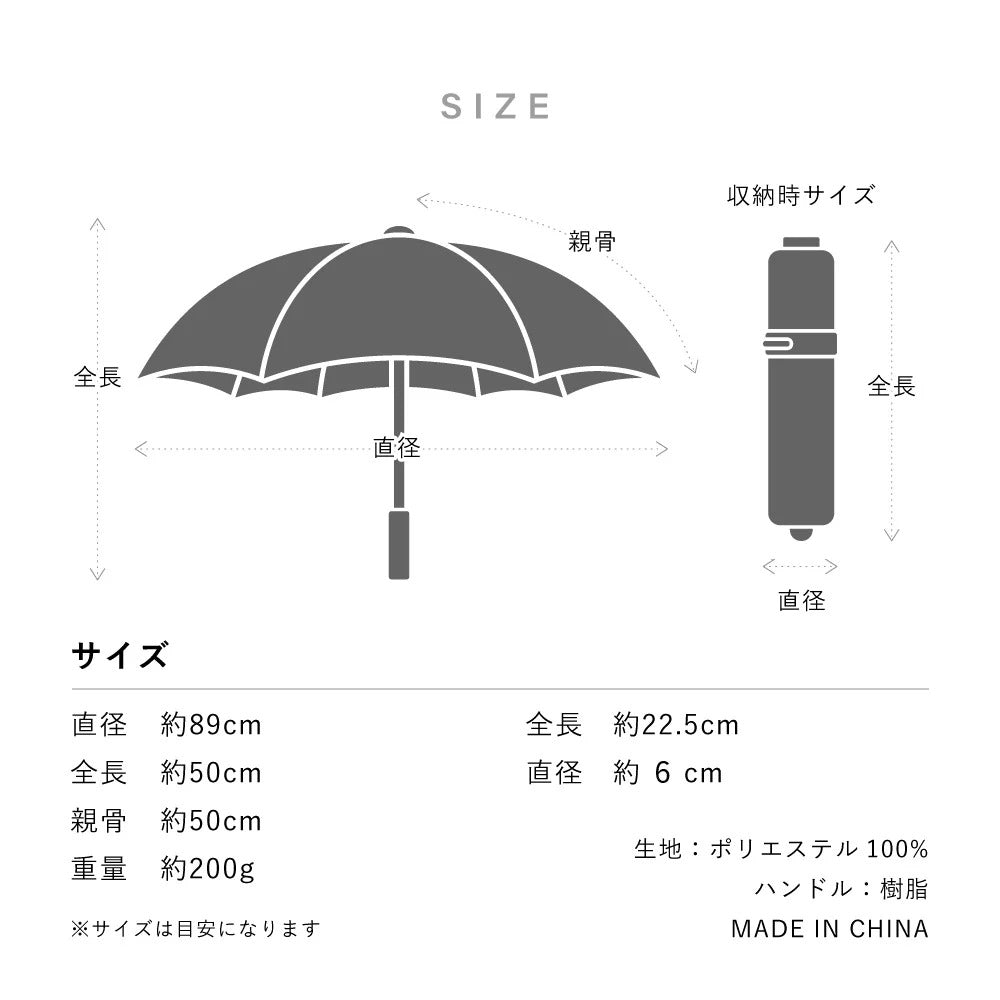 Waterfront Pokeflat Sunshade Folding Umbrella 50cm Silver Handle WF-S350-0773BK