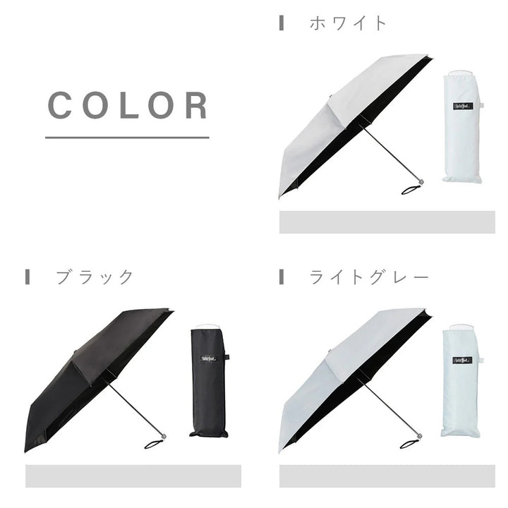 Waterfront Pokeflat Sunshade Folding Umbrella 50cm Silver Handle WF-S350-0773BK