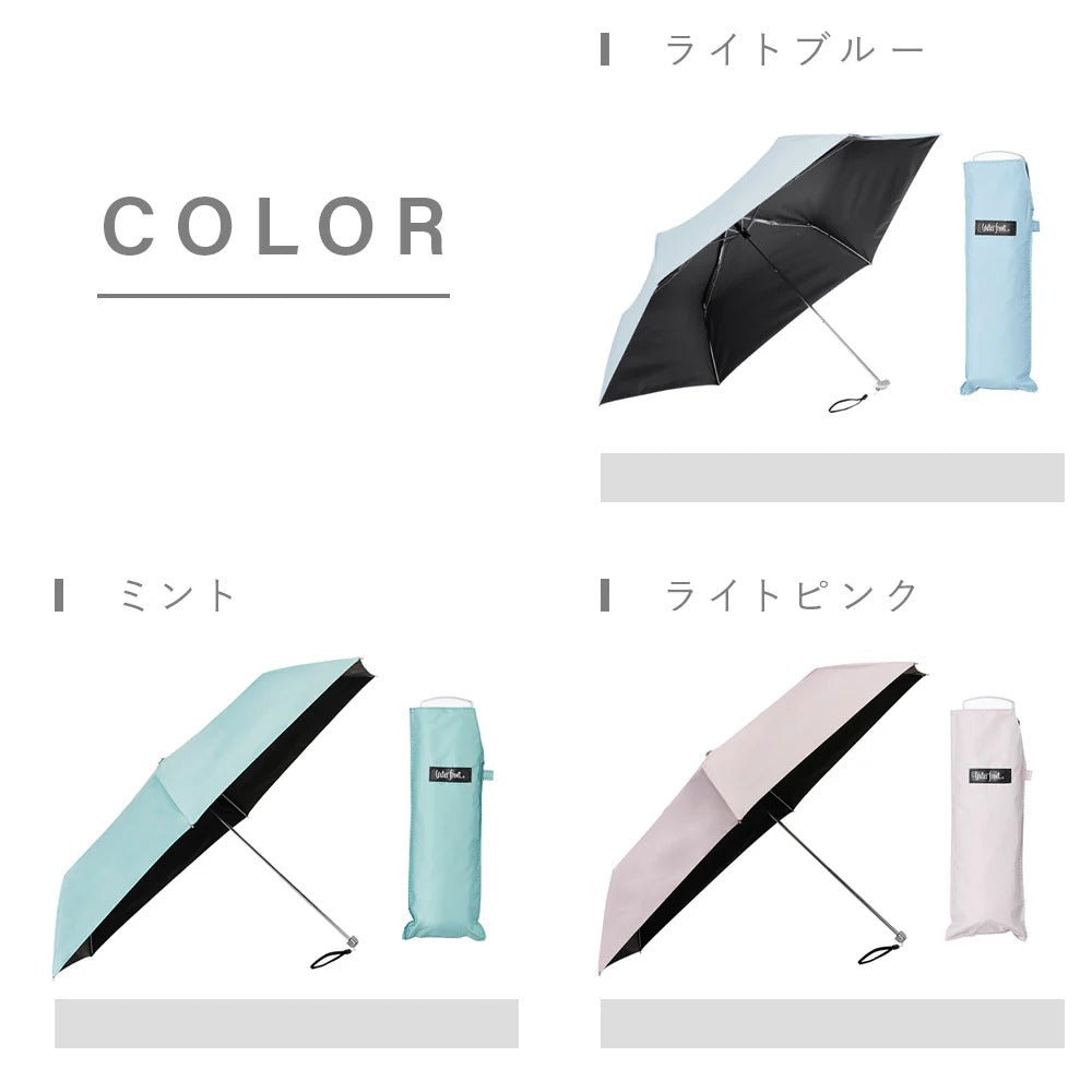 Waterfront Pokeflat Sunshade Folding Umbrella 50cm Silver Handle WF-S350-0773BK