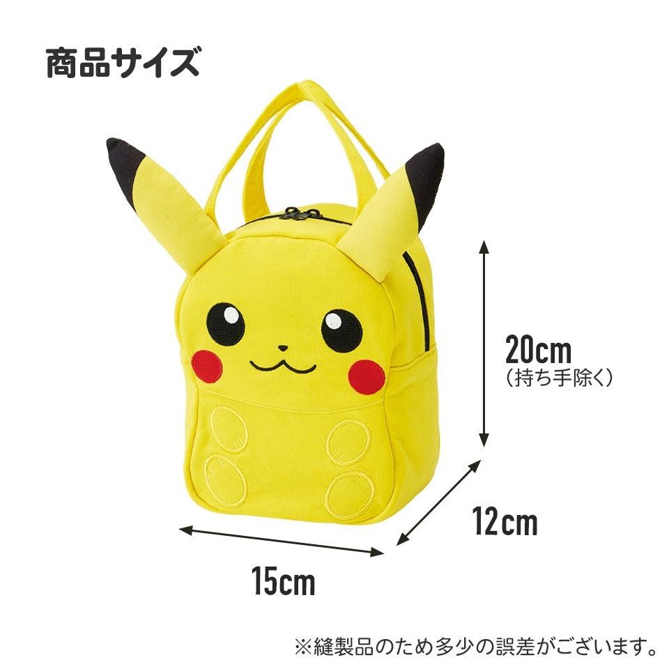 Skater Pokémon 手提袋 | SK-645631