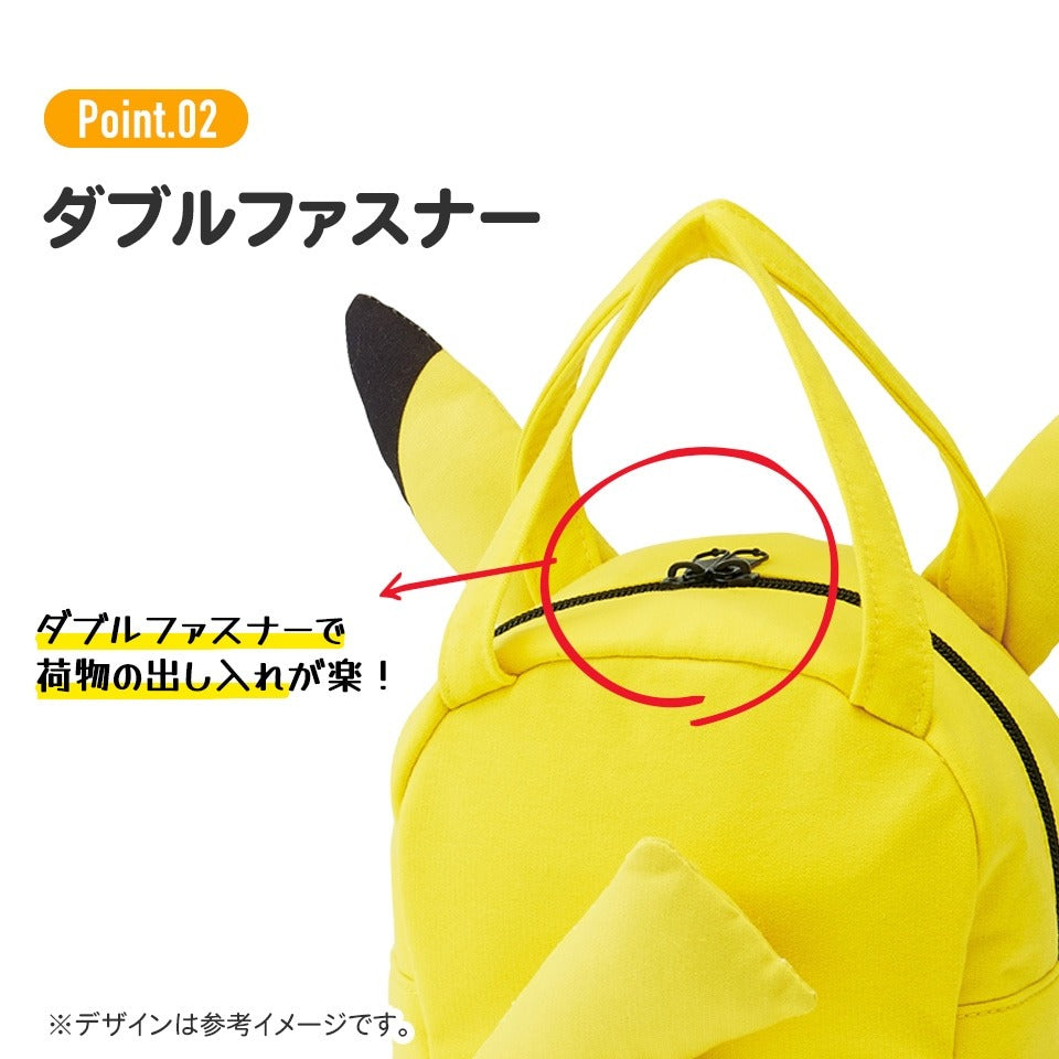 Skater Pokémon 手提袋 | SK-645631