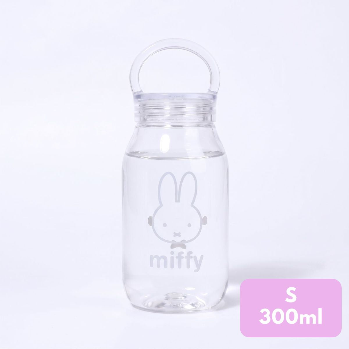 VIPO Miffy 便攜水壺 300ml/500ml | MIF37632/MIF37633