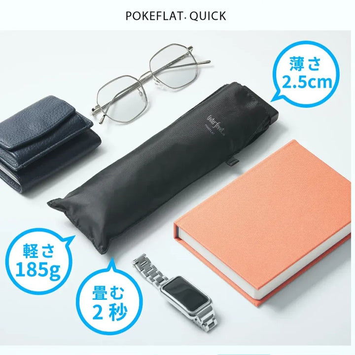 Waterfront Pokeflat® Quick Folding Umbrella | U355-1291