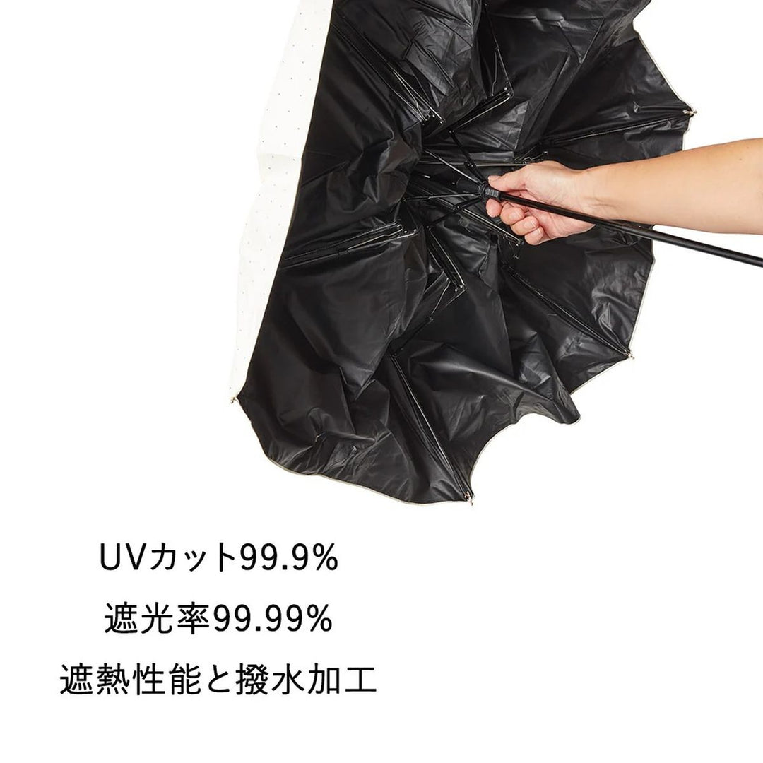 Waterfront 把手輕巧防UV縮骨遮 50cm | WF-S350