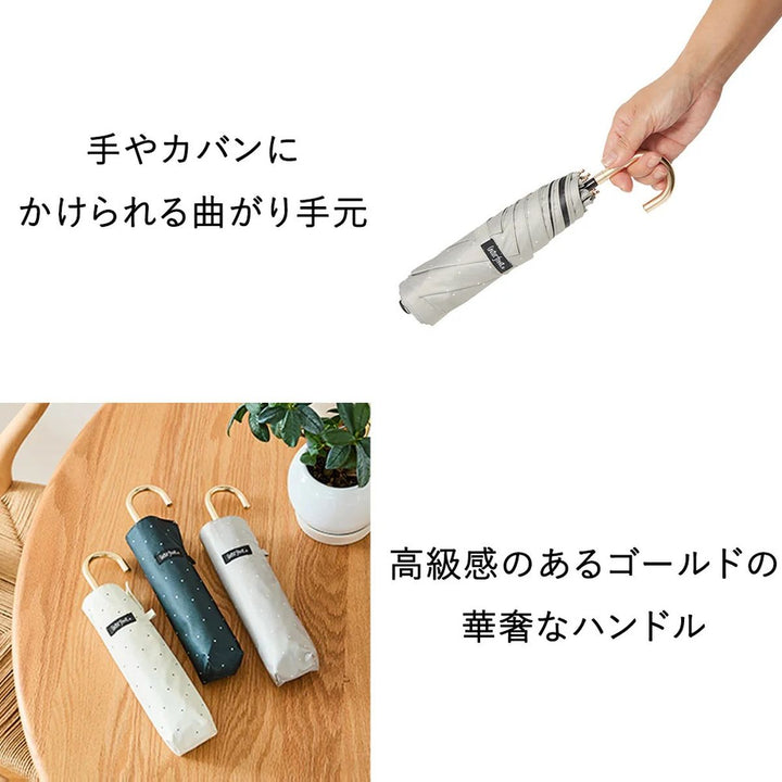 Waterfront 把手輕巧防UV縮骨遮 50cm | WF-S350