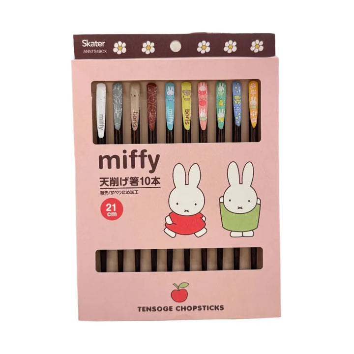 Skater Miffy Chopsticks 10 pcs Set | SK-688386