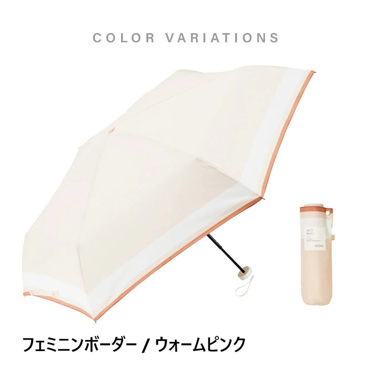 Waterfront NEOMINI🄬 Folding Umbrella 51cm | U351-0873