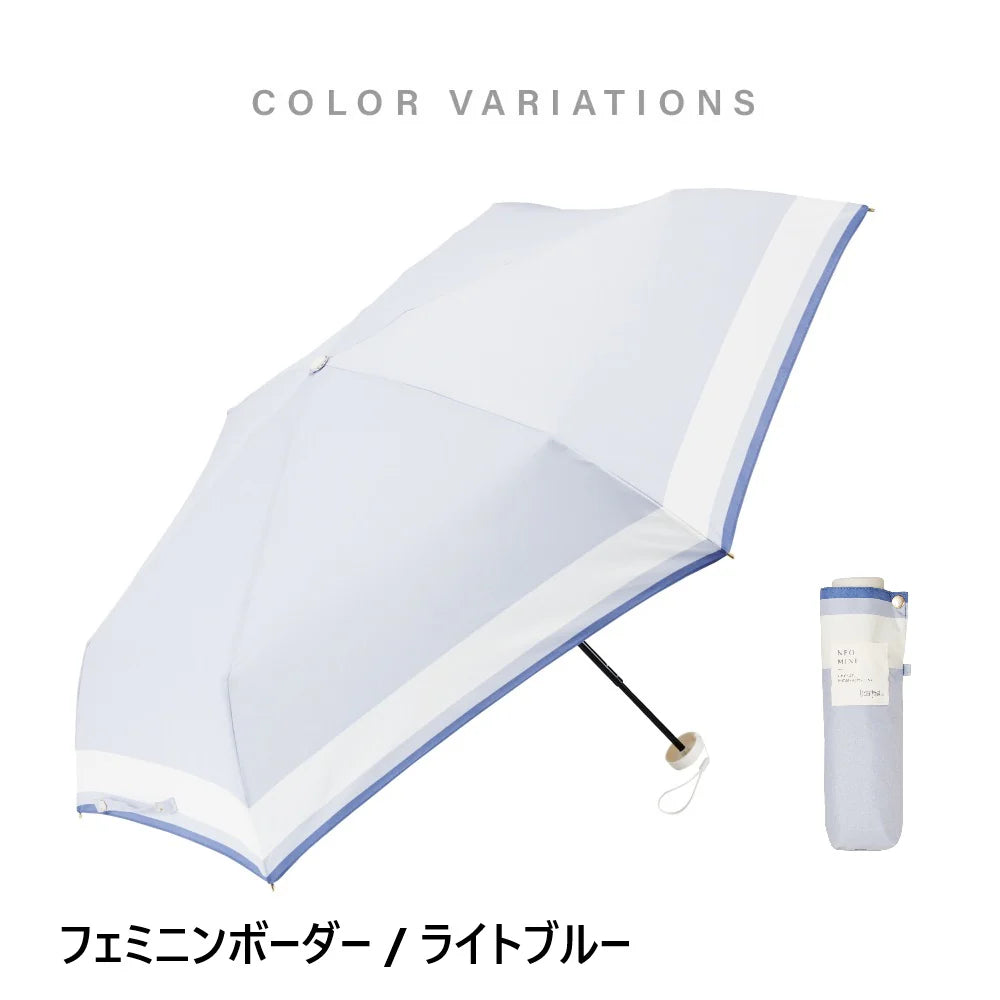 Waterfront NEOMINI🄬 Folding Umbrella 51cm | U351-0873