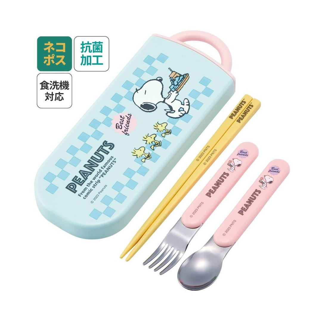 Skater 日本製抗菌Snoopy兒童餐具套裝 16.5cm - 藍色 | SK-664304