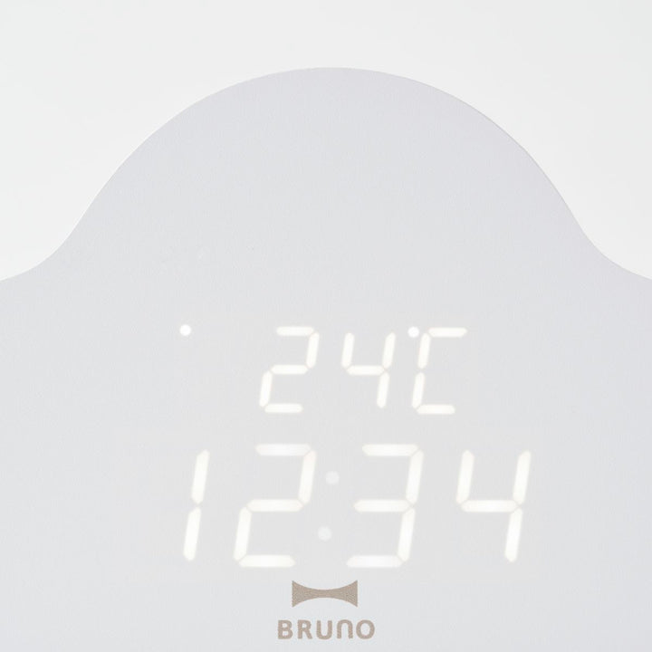 BRUNO Cloud Clock - Gray BCA030-GY