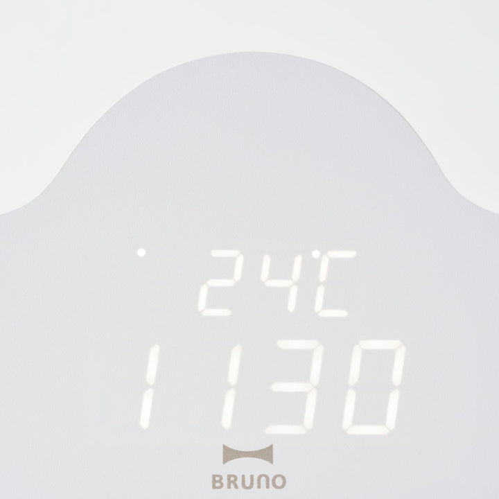 BRUNO Cloud Clock - Gray BCA030-GY