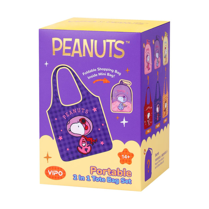 VIPO Peanuts 二合一環保袋盲盒 | SP37642