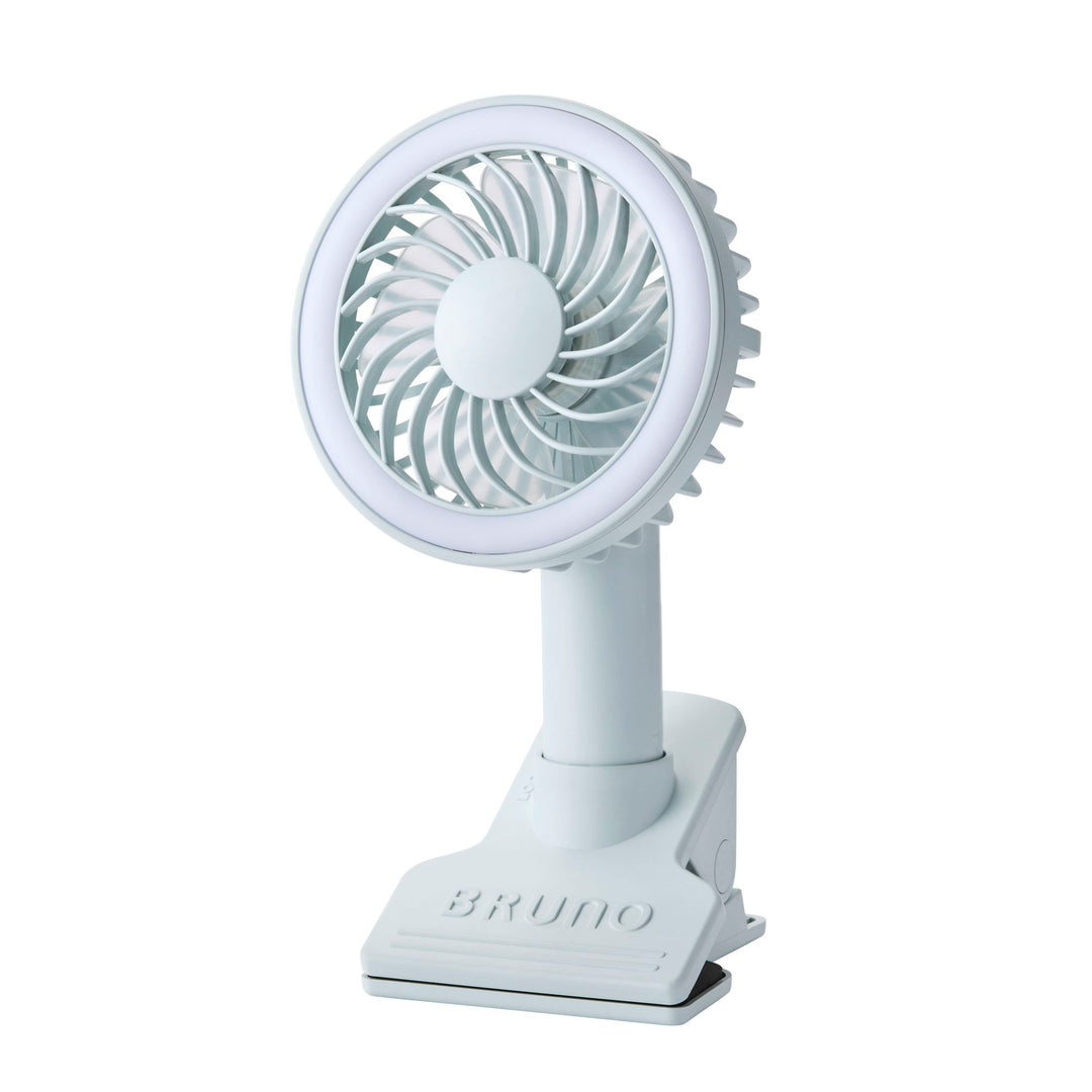 BRUNO Portable Clip Light Fan - Green BDE035-GR