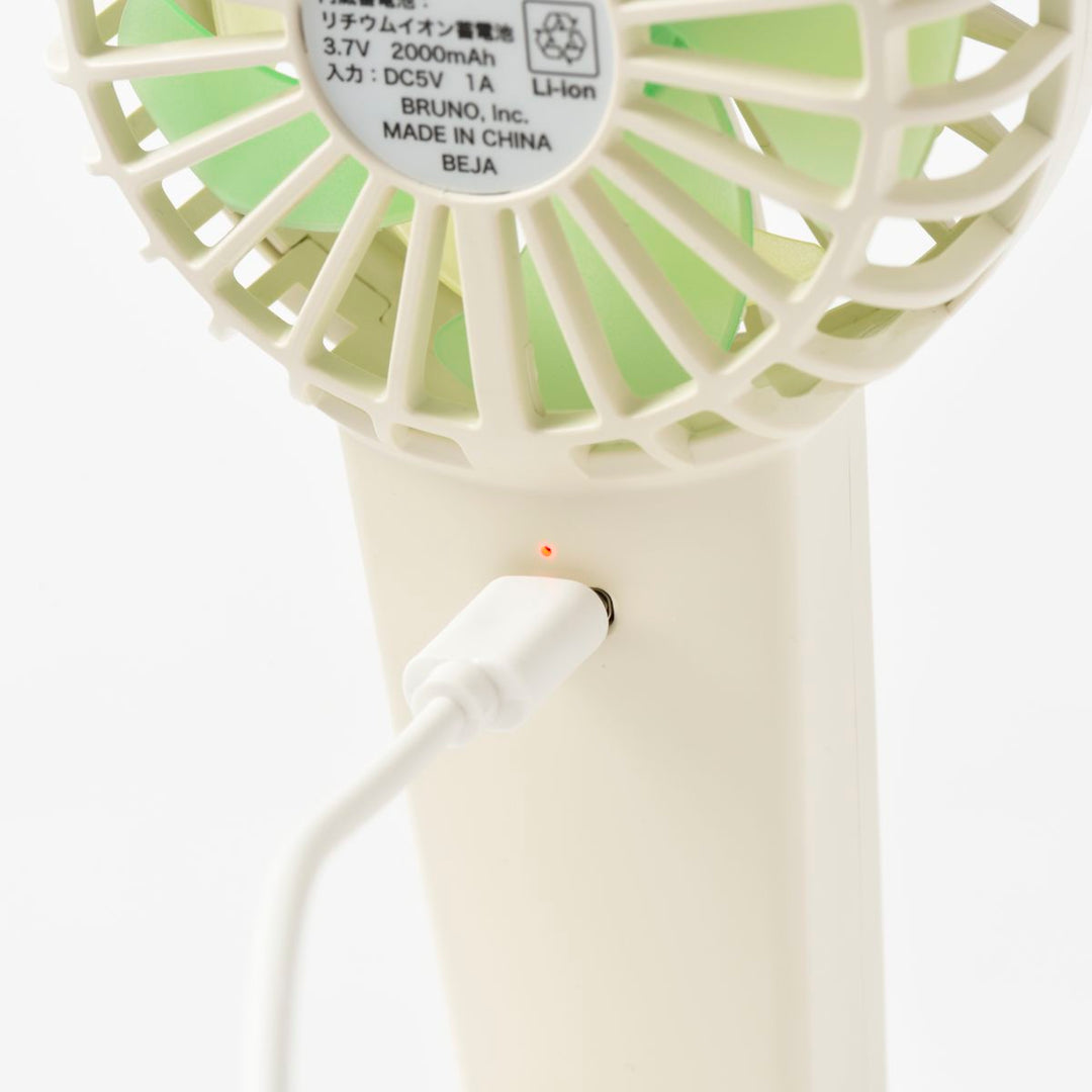 BRUNO 雙扇葉手提風扇 | BDE069