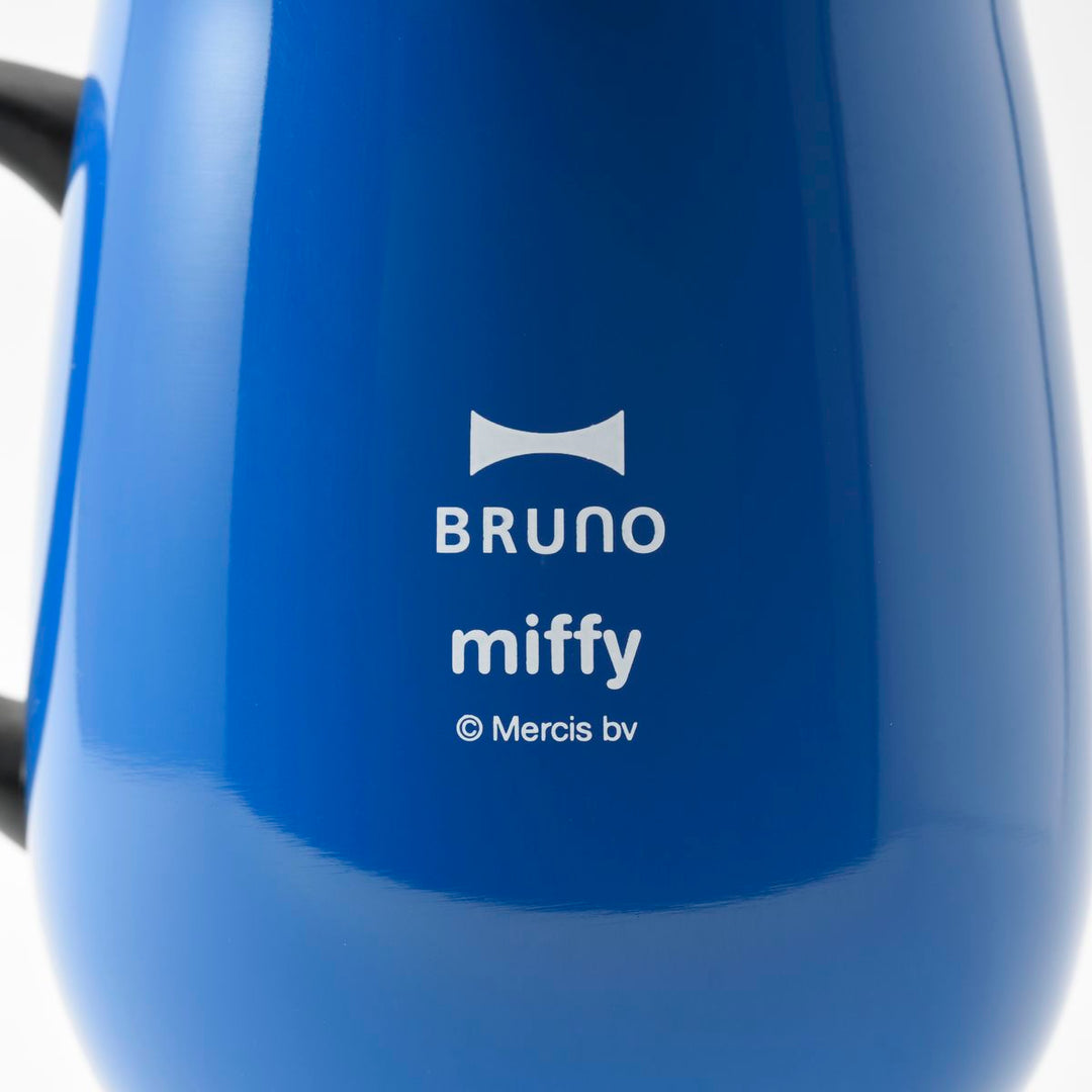 BRUNO miffy limited edition stainless steel thermos cup with lid 460ml | BHK263-BR 