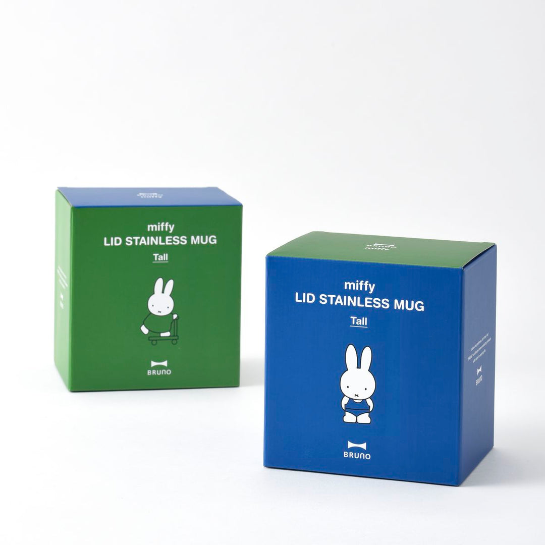 BRUNO miffy 限定不鏽鋼保溫杯連蓋子 460ml | BHK263-BR