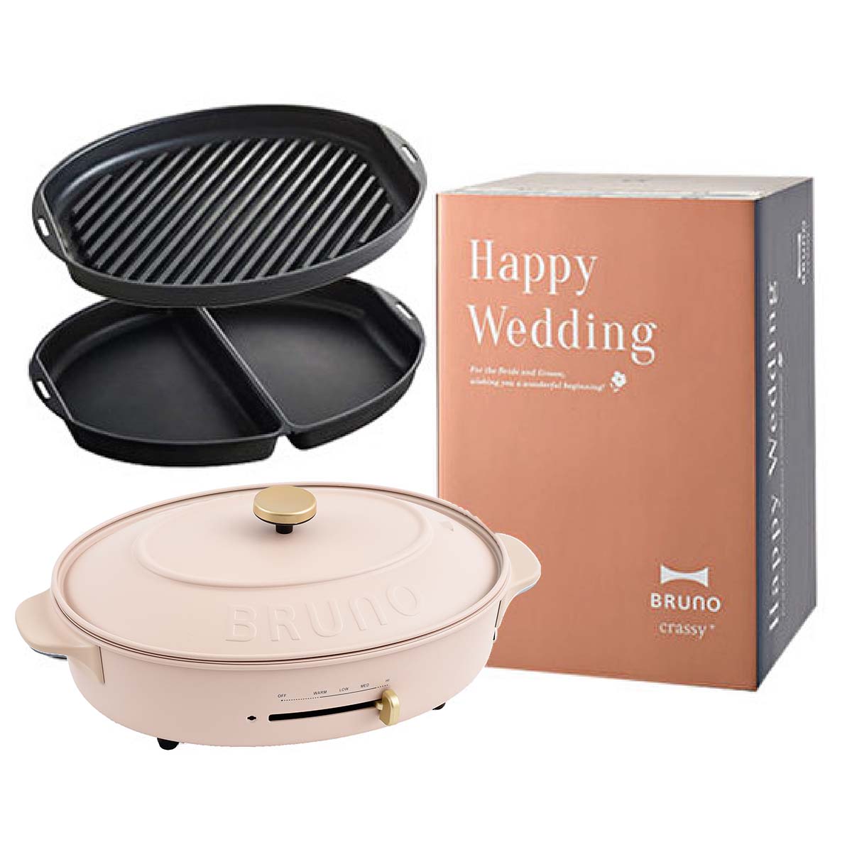 BRUNO 橢圓形電熱鍋期間限定禮品包裝 - Happy Wedding