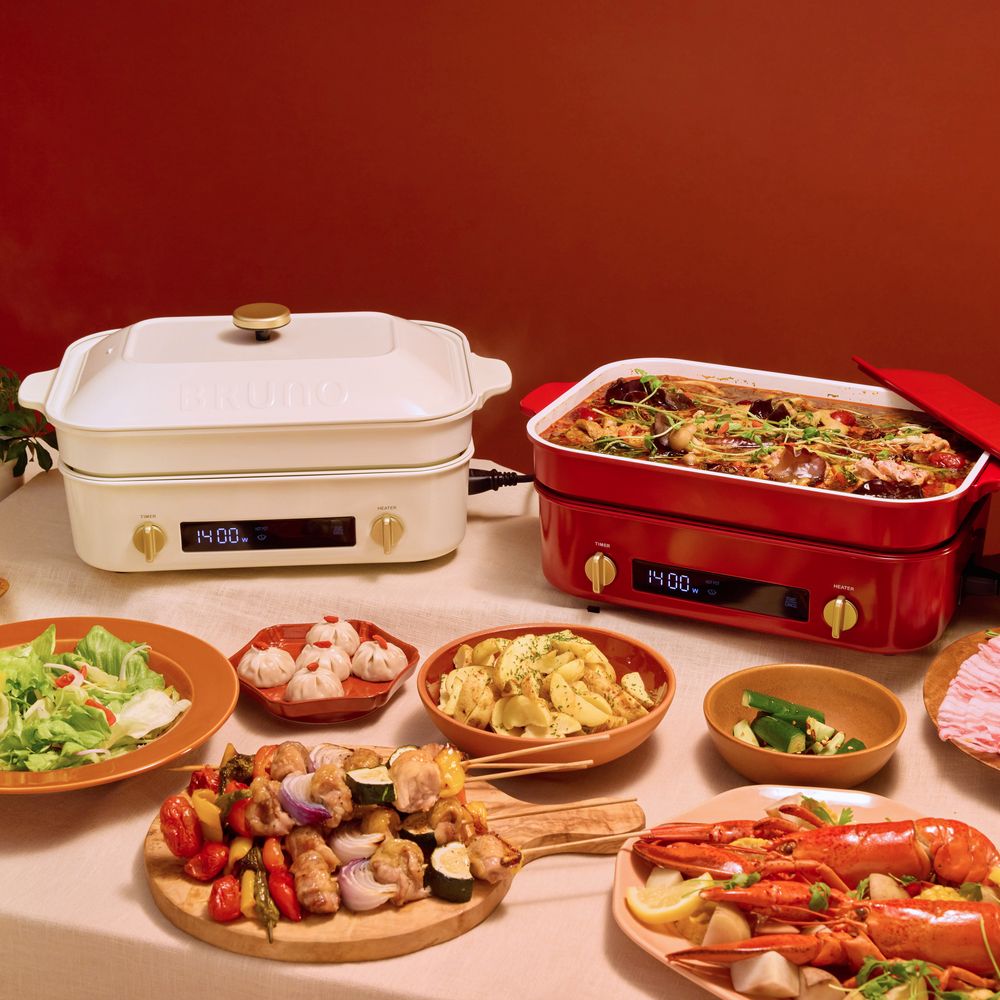 BRUNO 電子多功能電熱鍋 | BOE123