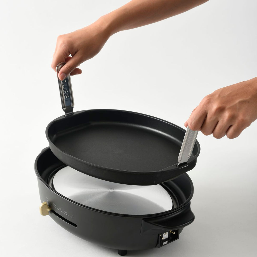 BRUNO 多功能橢圓鍋 BOE053