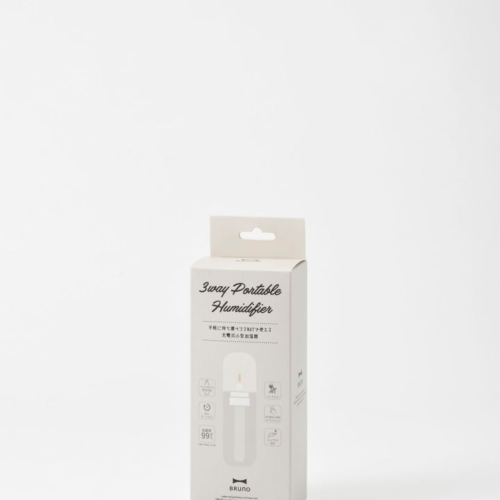 BRUNO 3WAY充電式小型加濕器 | HOE-M220